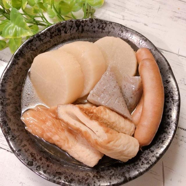 炊飯器で！白だしで！簡単おでん　おでん風　煮物　おでん　大根　