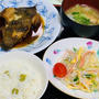 2月13日の晩御飯はカレイの煮付けと豆ご飯などなど、2月14日はフグの唐揚げでした