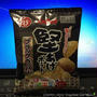 堅あげポテトブラックペッパー
