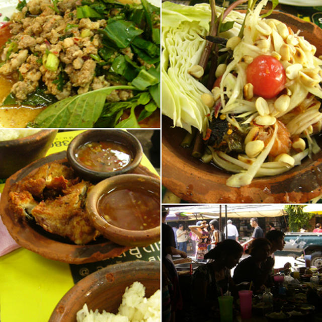 タイのおいしいもの☆イサーン料理編☆
