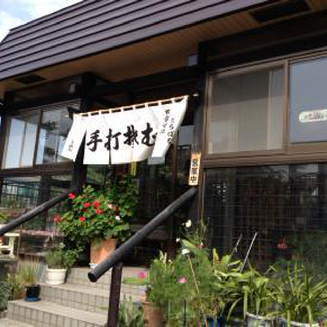 田舎そば たちばな(３）