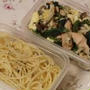 ☆お弁当：和風パスタ☆