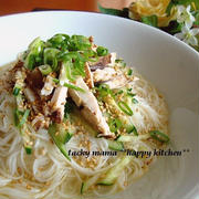 鶏チャーシューや蒸し鶏で♪鶏塩ぶっかけ素麺