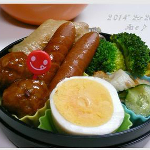 Danさんお弁当♪