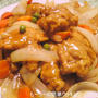 「中・エスニック」　  鶏の甘酢カレー風味