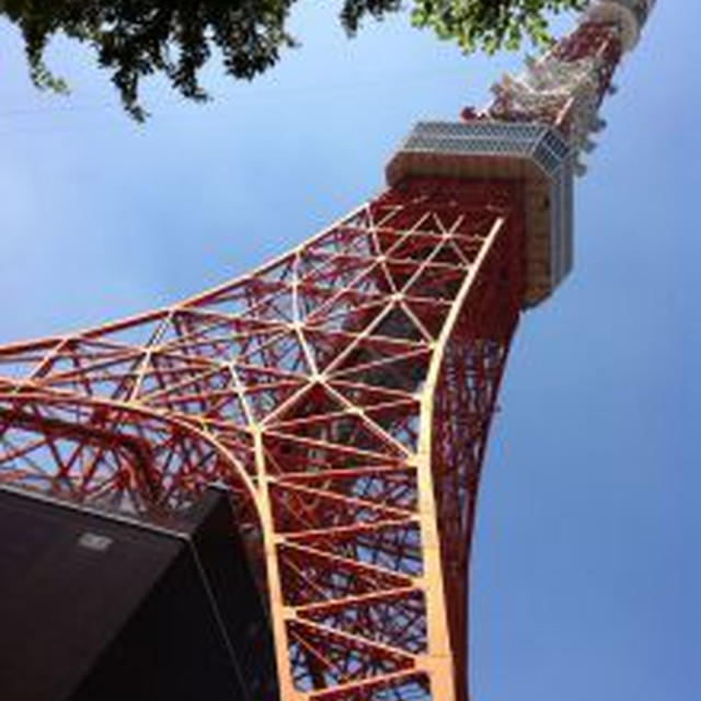 東京タワー　２