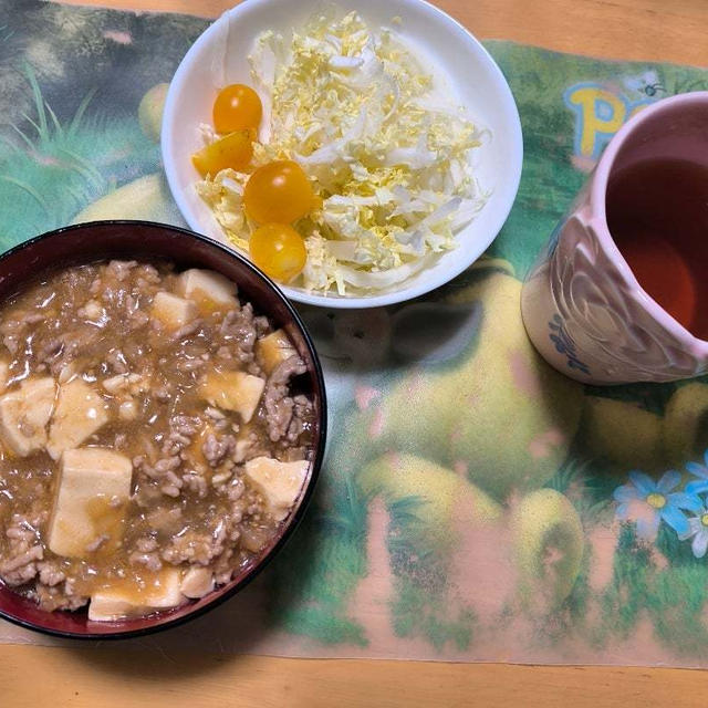 久々の英語でお茶会＠湘南と、夕食