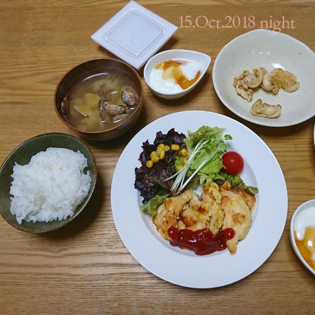 『チキンピカタ晩ごはん』