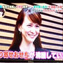 先ほど日本テレビ「沸騰ワード10」に出演。ご紹介した「進化系お取り寄せおせち」4品は…