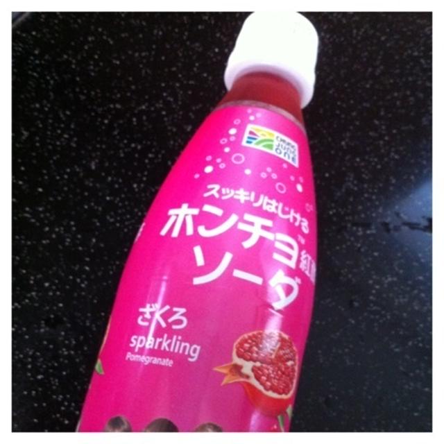 ホンチョソーダ 飲んでみたかった