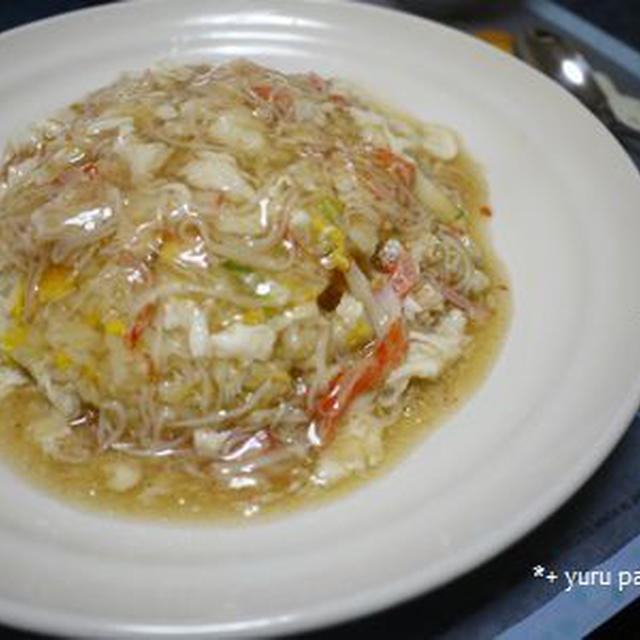 あんかけチャーハン