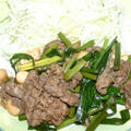 牛肉とにんにくの芽の炒め物