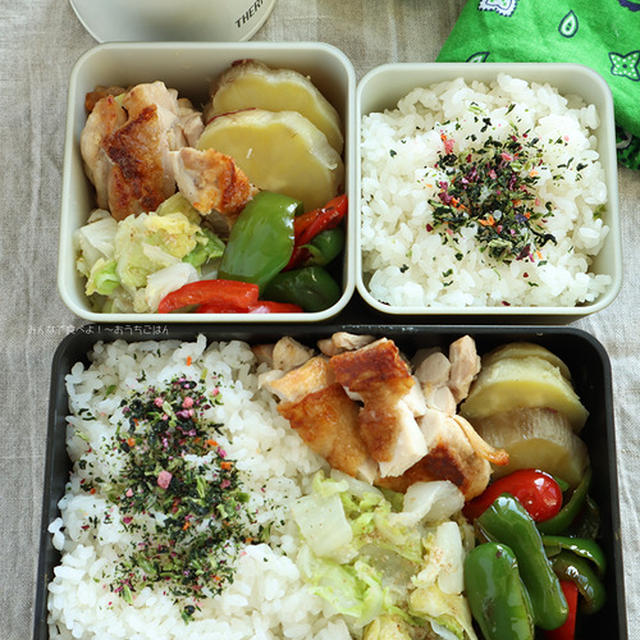 チキンステーキと白菜の胡麻酢和え～食べざかり中高生男子のお弁当