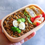 ドライカレー弁当