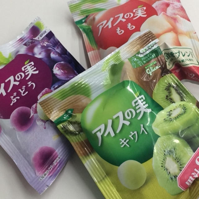 ハマリちぅ♡アイスの実♡
