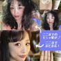 アウトバストリートメント/ララポルトヘアエマルジョン