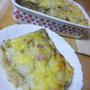 ちょっと贅沢♪ペストのラザニア★