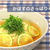 かぼすそうめんと簡単夏のお料理＊動画レシピ5品追加公開