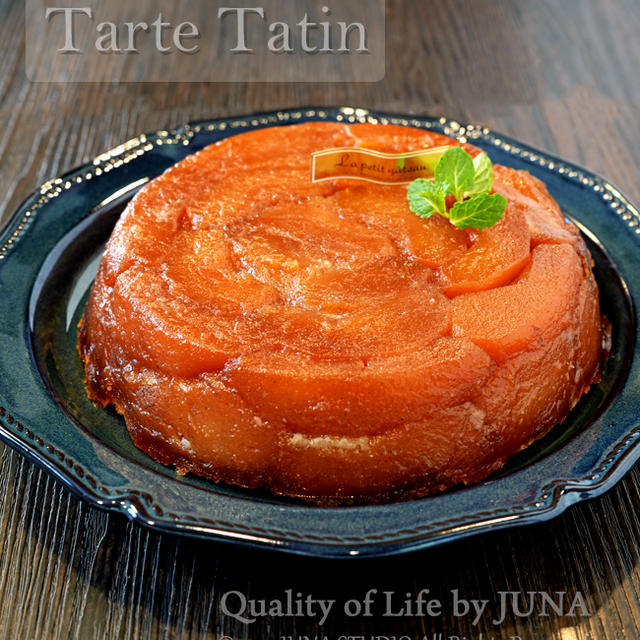 【YouTube動画UP】我が家のタルトタタン！「JUNA Online Kitchen」 としてオープニングリニューアル