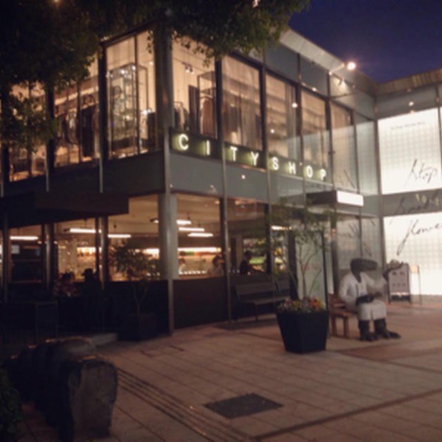 おしゃれなカフェ&デリ SITY SHOP(シティショップ)