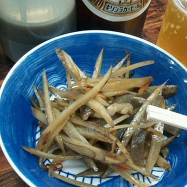 飲んじゃいましたぁ〜(T_T)
