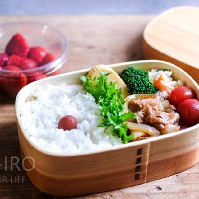 生姜焼き弁当