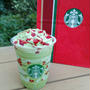 スタバ新作☆ピスタチオ クリスマス ツリー フラペチーノ®