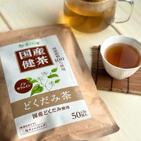 夏におすすめのお茶