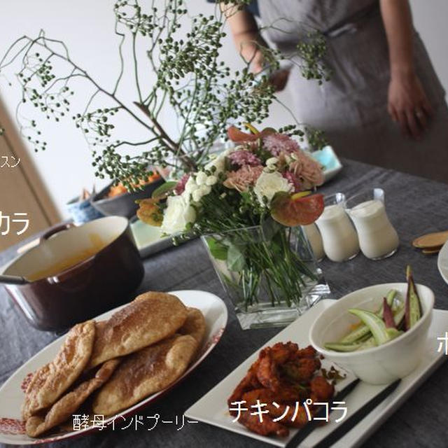 酵素料理レッスンレポ*Veggyのチカラ