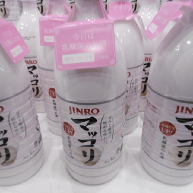 乳酸菌のお酒「マッコリ」