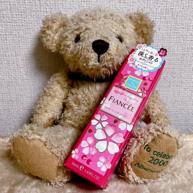 【数量限定】フィアンセ ボディミストさくらの香り