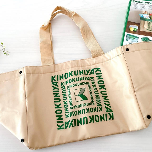 【KINOKUNIYA】買ってよかった‼︎大容量保冷ショッピングバック