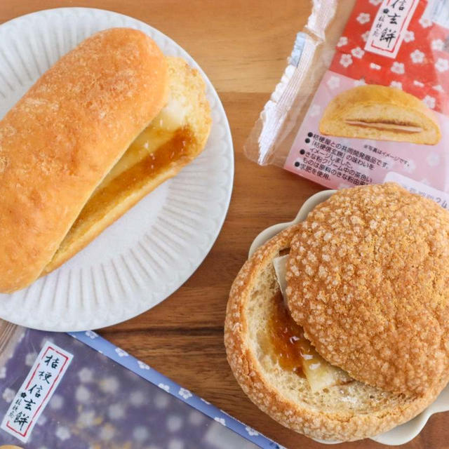 ＊【オリーブノート】激アツコラボ開催中！「ローソン×桔梗信玄餅」のパンを実食レポート＊