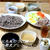 広島風のつけ麺と自家製ごまだれ