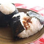 【ご報告・よろこばレシピに載せました！】鶏おかか おむすび