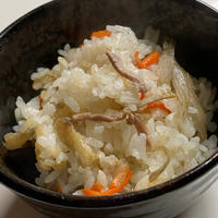 豚ゴボウ炊き込みご飯