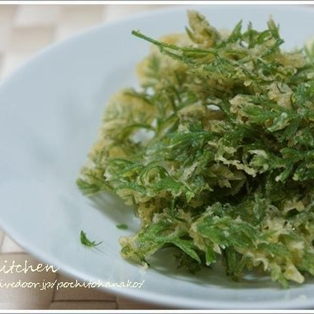 にんじんの葉をおいしく食べよう！～にんじんの葉の天ぷら～