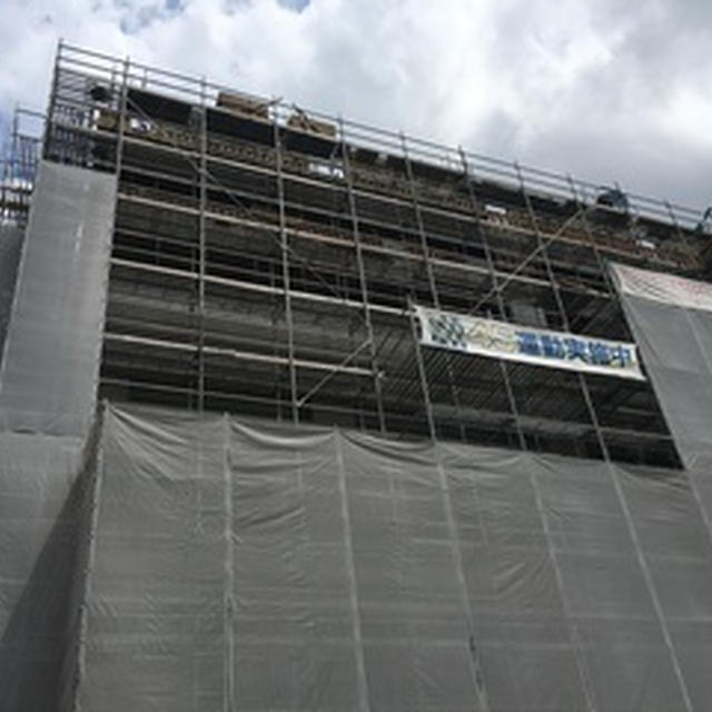 マンション