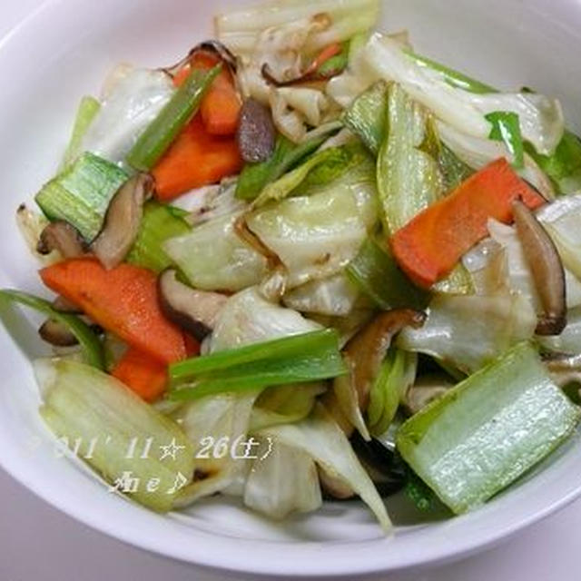 ５品目野菜炒め～