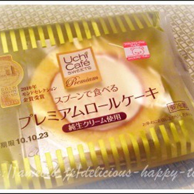こんな事でも へこみます。