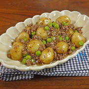 新じゃがごろごろ とろとろあんかけ挽肉そぼろ煮