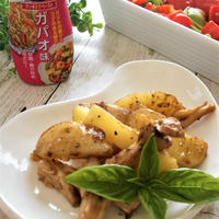 いただきものの新じゃがで♪夏にぴったり！スパイシー　ガパオ風味のポテト