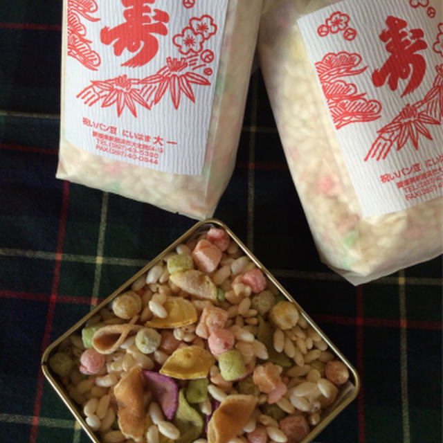 愛媛のかわいいポン菓子