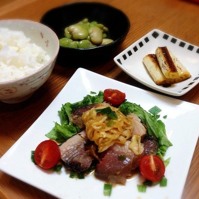 晩御飯。カツオの漬けサラダ風。