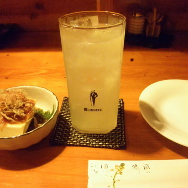 鉄板居酒屋の話