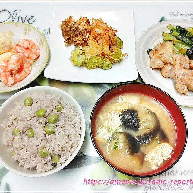 豆ごはんがお赤飯に？！色が変わる不思議なえんどう豆「ツタンカーメン」で豆ご飯