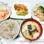 豆ごはんがお赤飯に？！色が変わる不思議なえんどう豆「ツタンカーメン」で豆ご飯