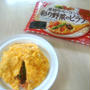 【レシピ】厚切りベーコンと彩り野菜のピラフでオムライス