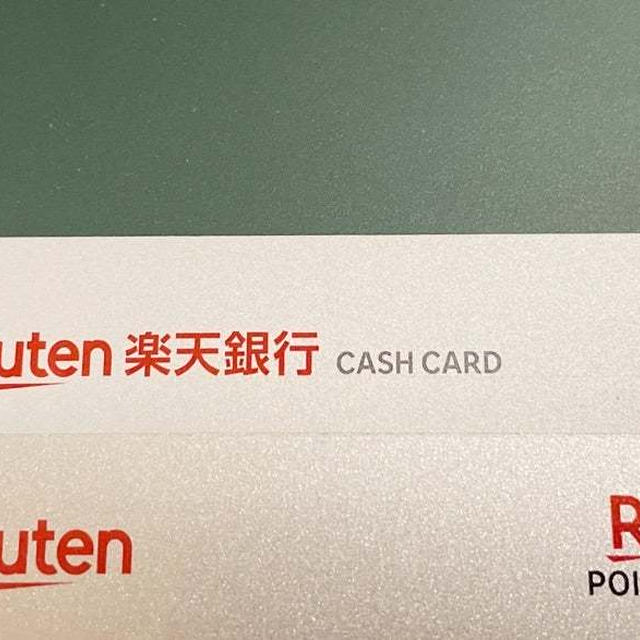 「本当に焦った」話と楽天購入品～～！