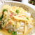 天津飯　レシピ